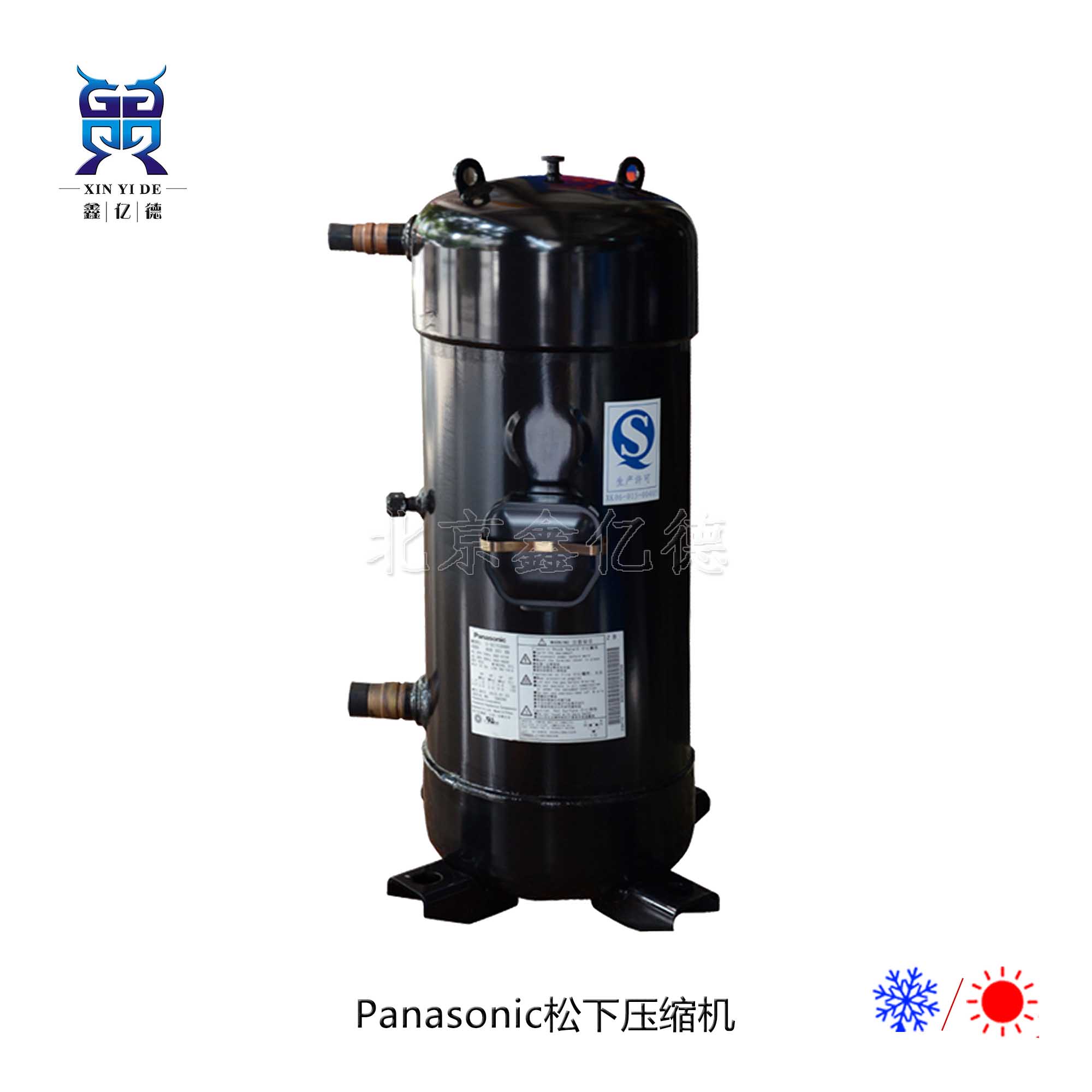 松下15匹C-SCP510H38B/R410A三相380-415V高能效空调制冷设备压缩机