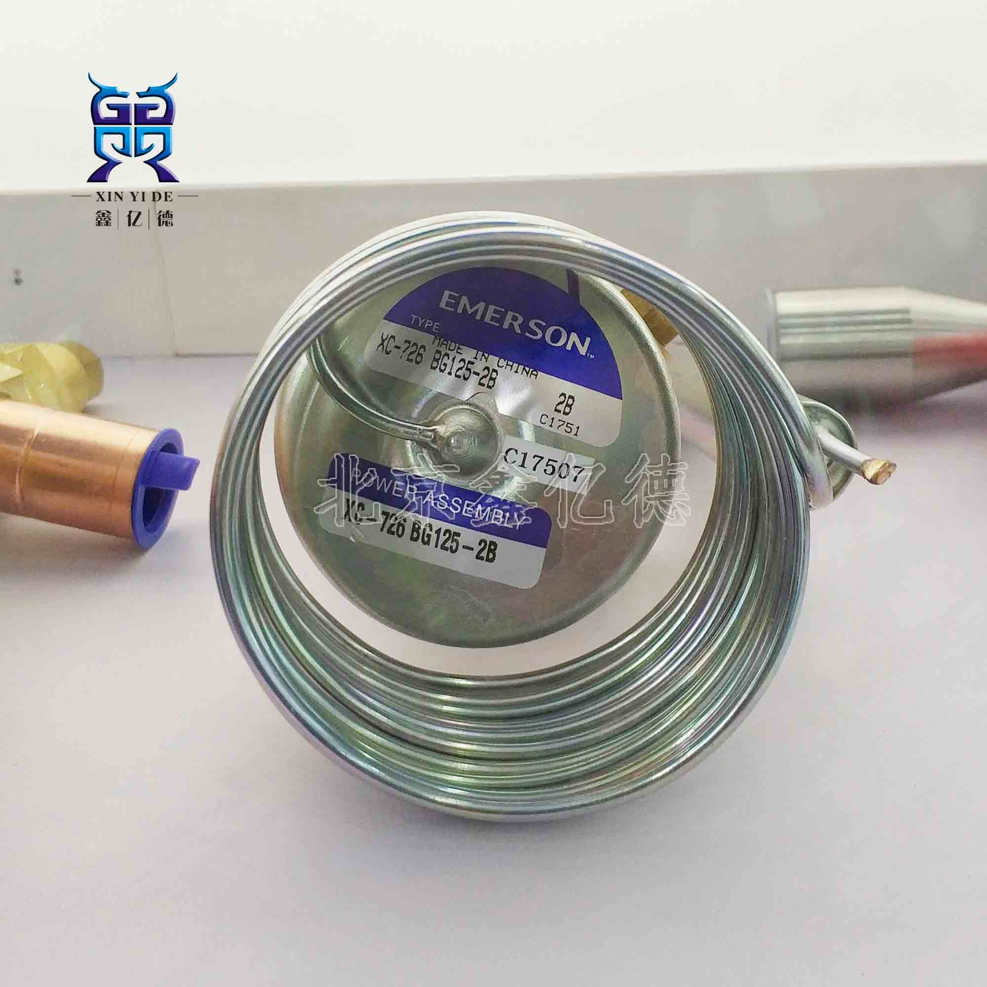艾默生XC-726HZ-2B动力头ZZC/ZZJR/ZZER/ZZIR低温热力膨胀阀R22动力头