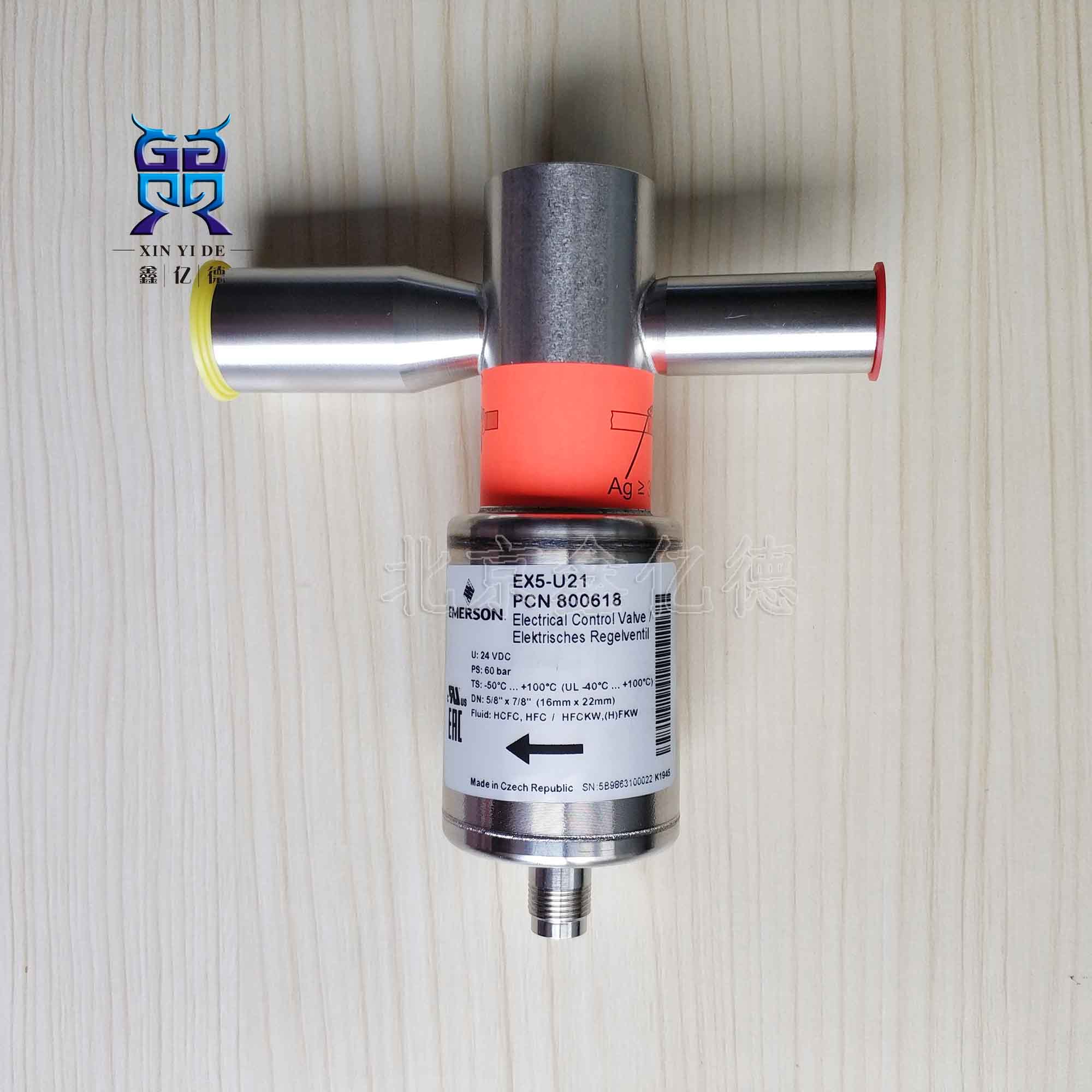艾默生EX5-U21电子膨胀阀16*22mm接口PCN800618