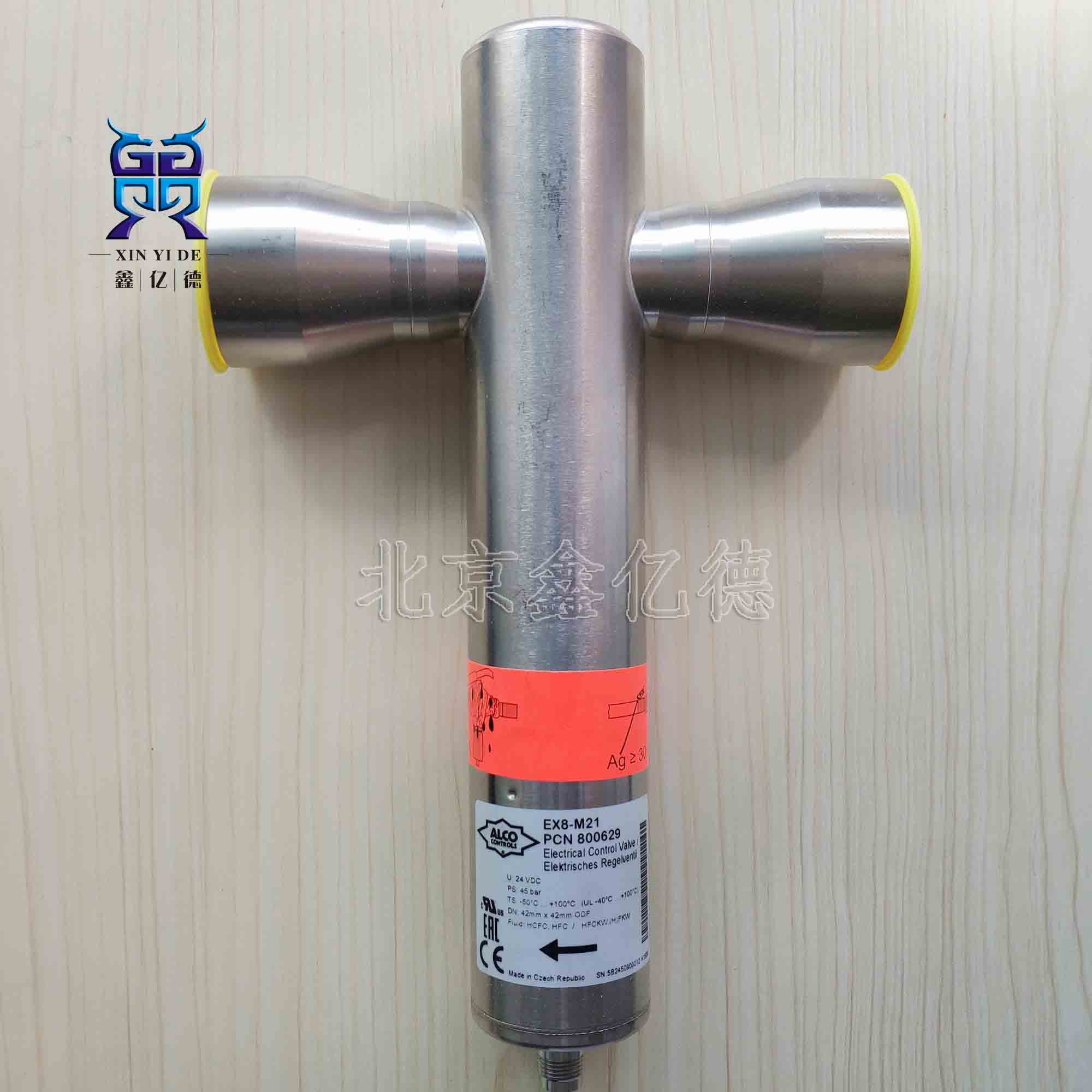 艾默生EX8-M21电子膨胀阀42*42mm接口PCN800629