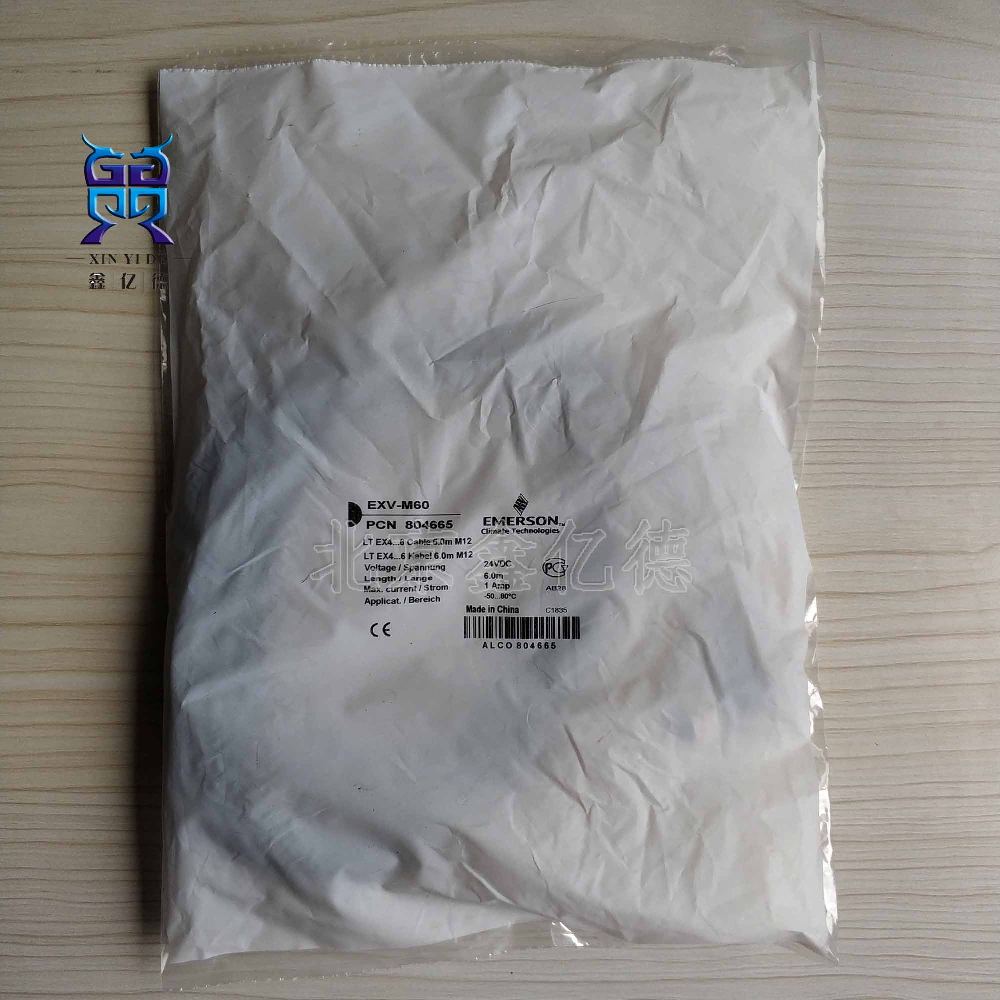 艾默生EXV-M60电子膨胀阀连接线PCN804665