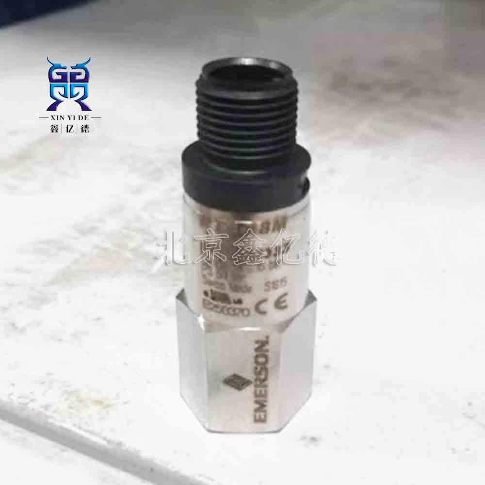 艾默生PT4-M15/M30/M60压力传感器连接线