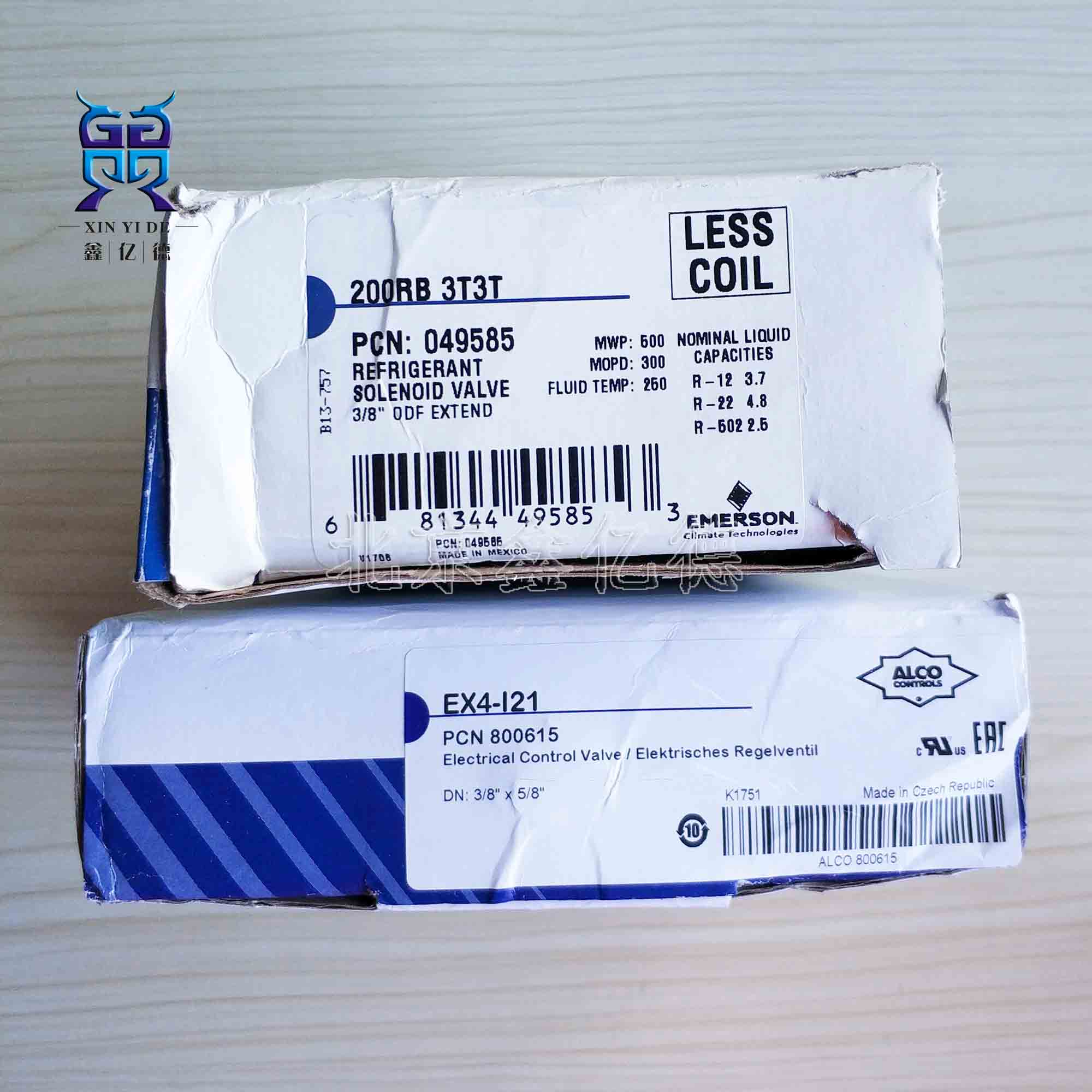 艾默生200RB7T5T机电式开/关16mm焊口常闭电磁阀