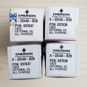 艾默生X-C724-B4B/5B阀芯TJLE热力膨胀阀阀芯