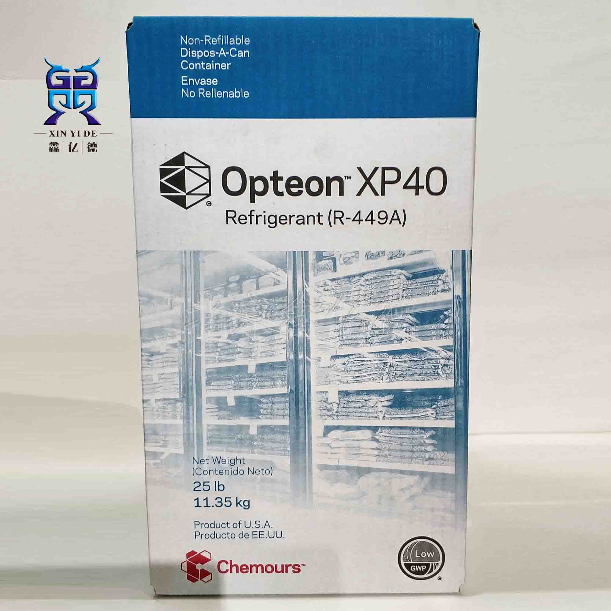 Chemours科慕氟利安XP40-R449A冷媒制冷剂