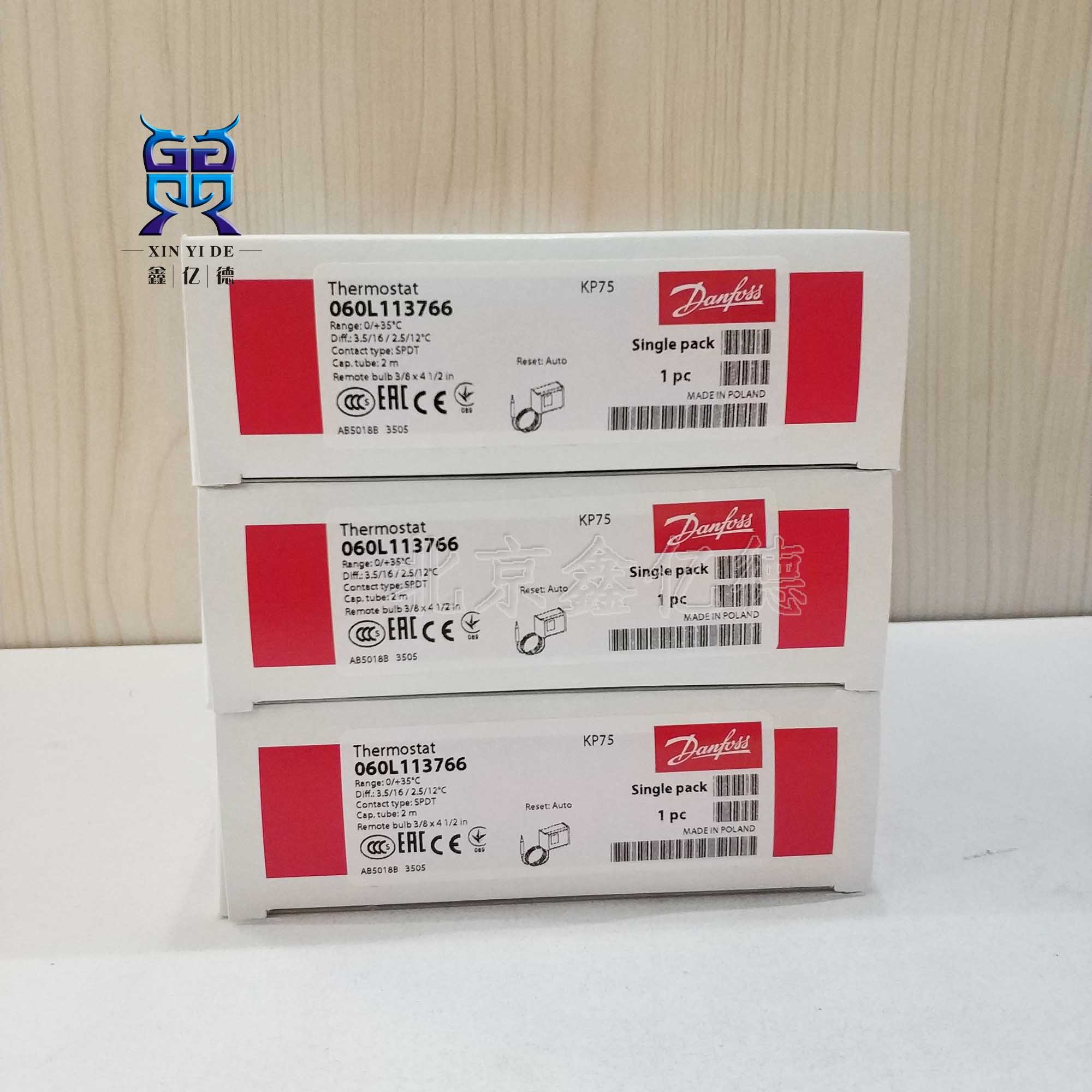 Danfoss丹佛斯KP61温度控制器060L1100/060L11**