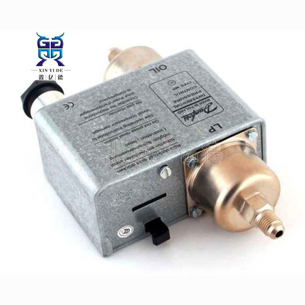 丹佛斯MP54油压差控制器060B0167/68/69压缩机润滑油压力控制器