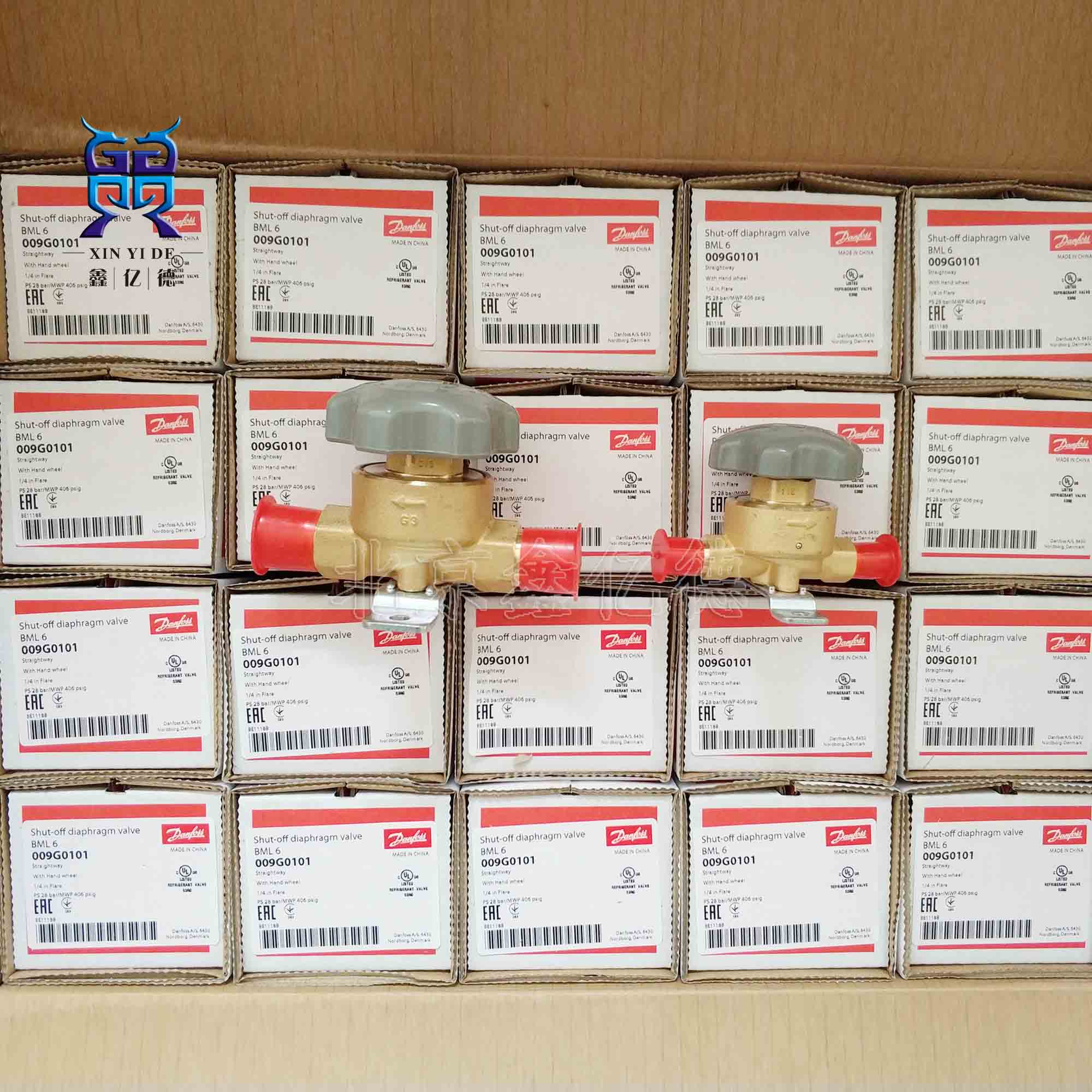 Danfoss丹佛斯BMT6/BMT622S截止阀6mm螺纹三通手阀手轮009G0105