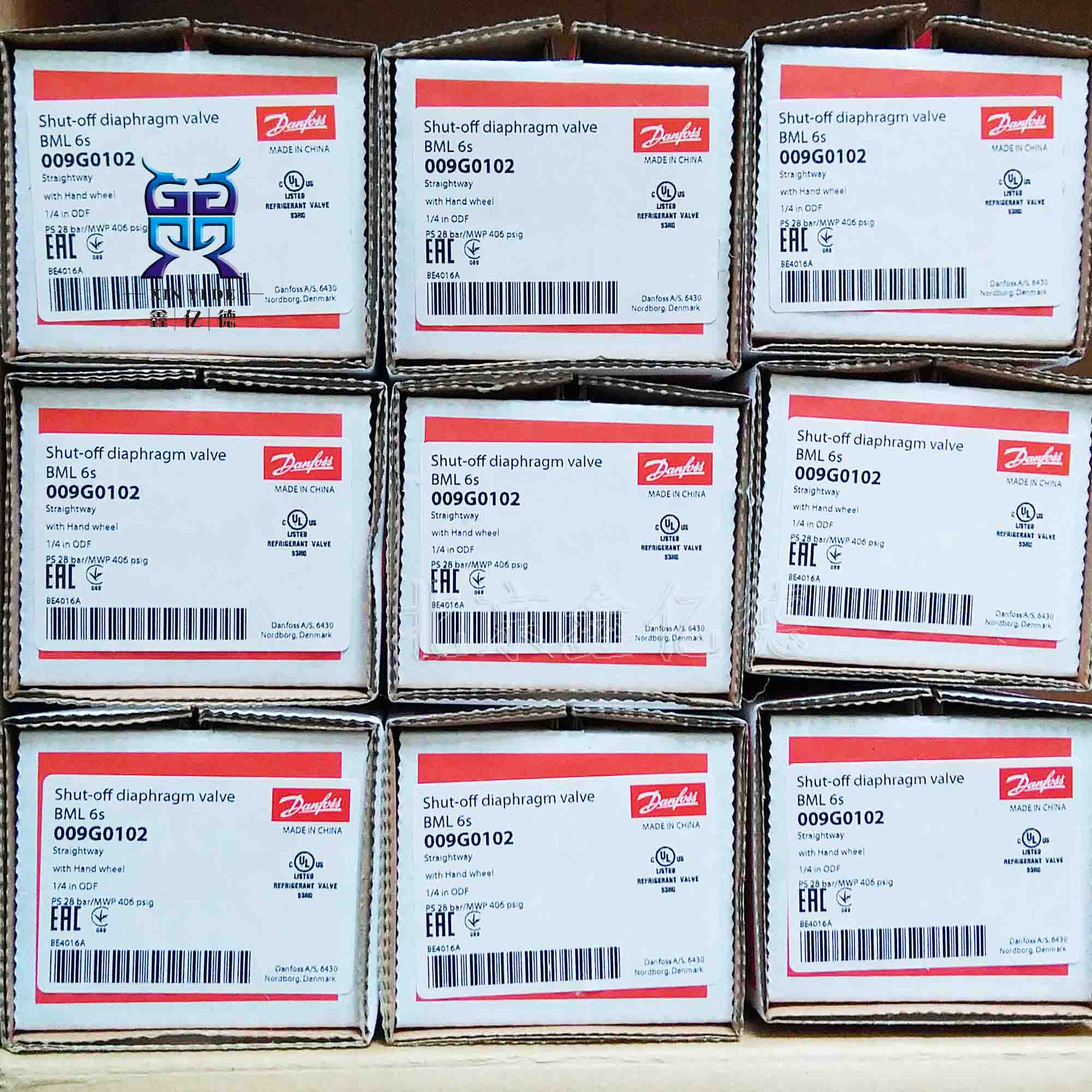 Danfoss丹佛斯BML6/BML6S截止阀6mm焊接螺纹直通手阀手轮009G01**