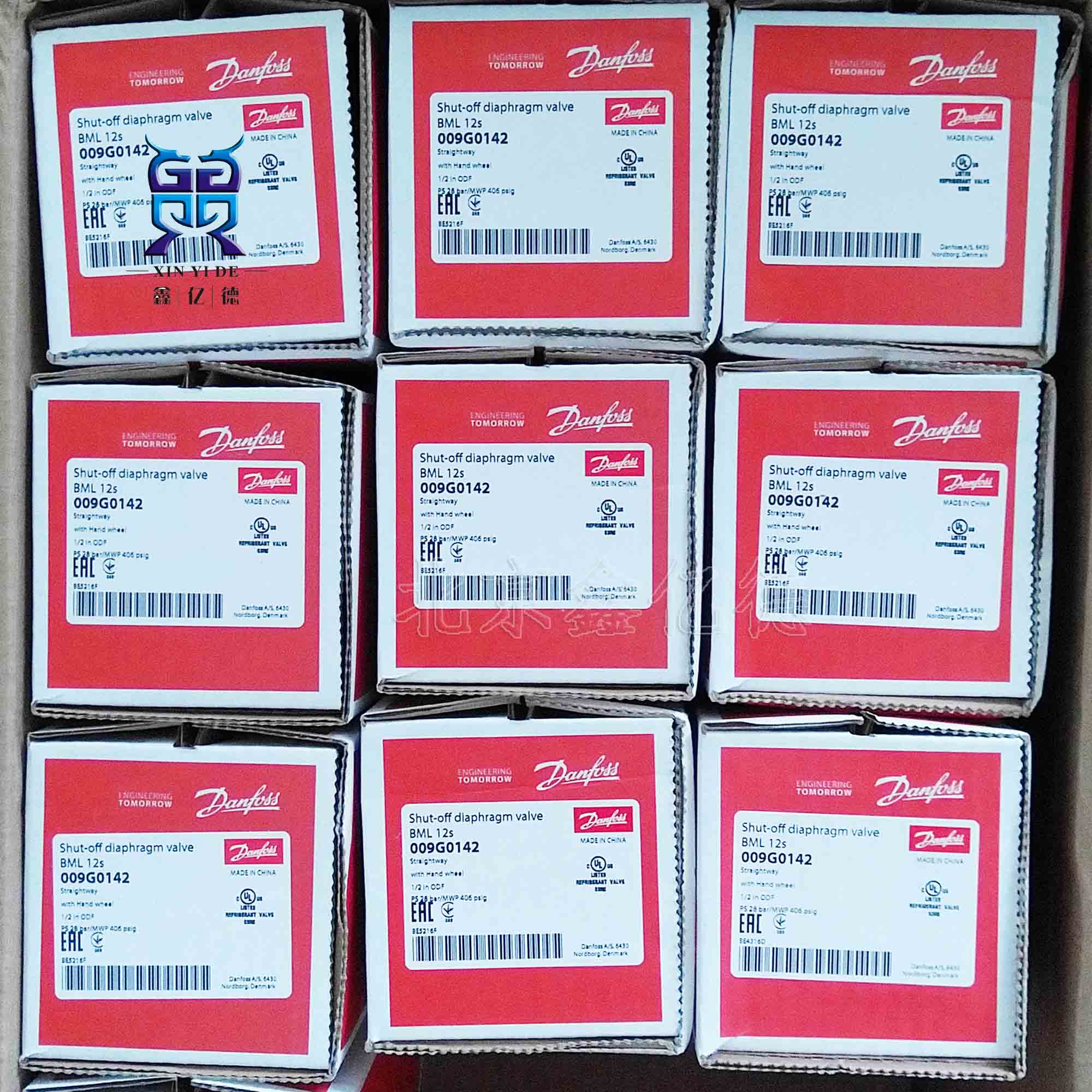 Danfoss丹佛斯BML15/BML15S截止阀16mm焊接螺纹直通手阀手轮009G01**