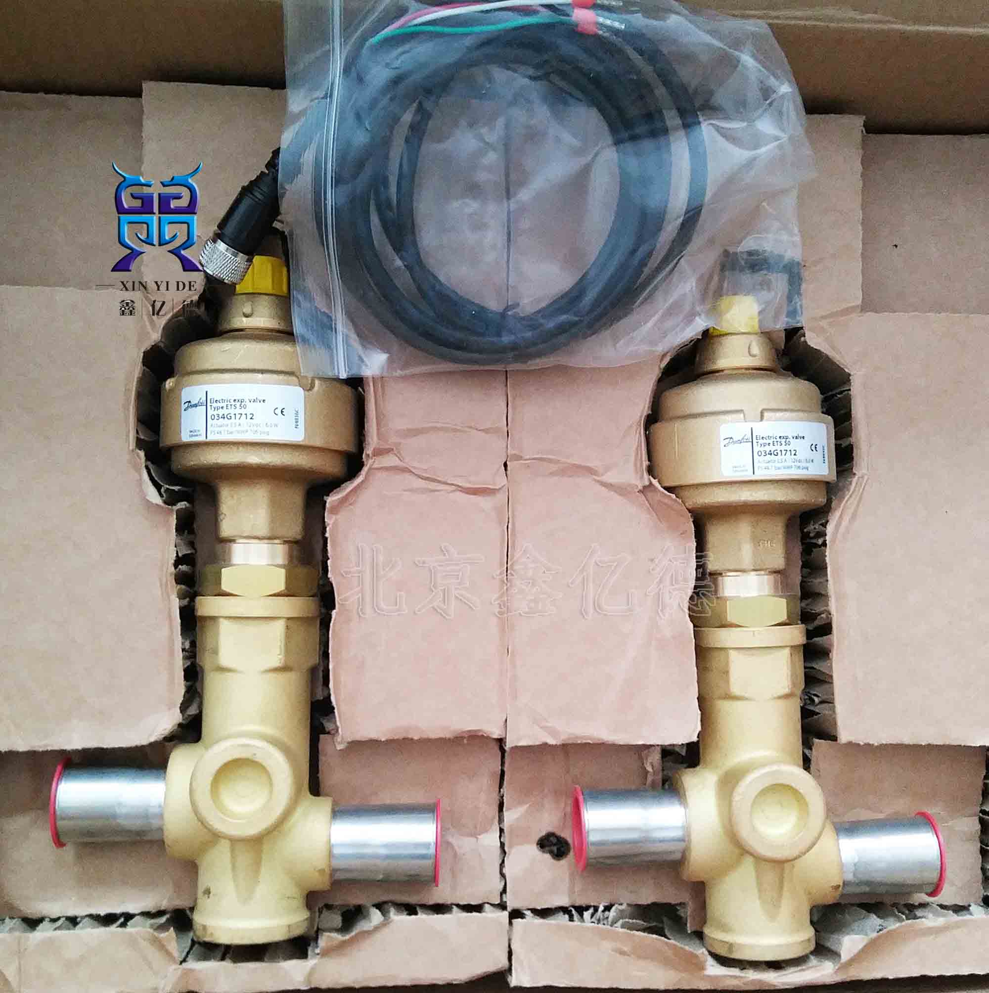Danfoss丹佛斯ETS50电子膨胀阀1-1/8接口28mm带视液镜034G1706