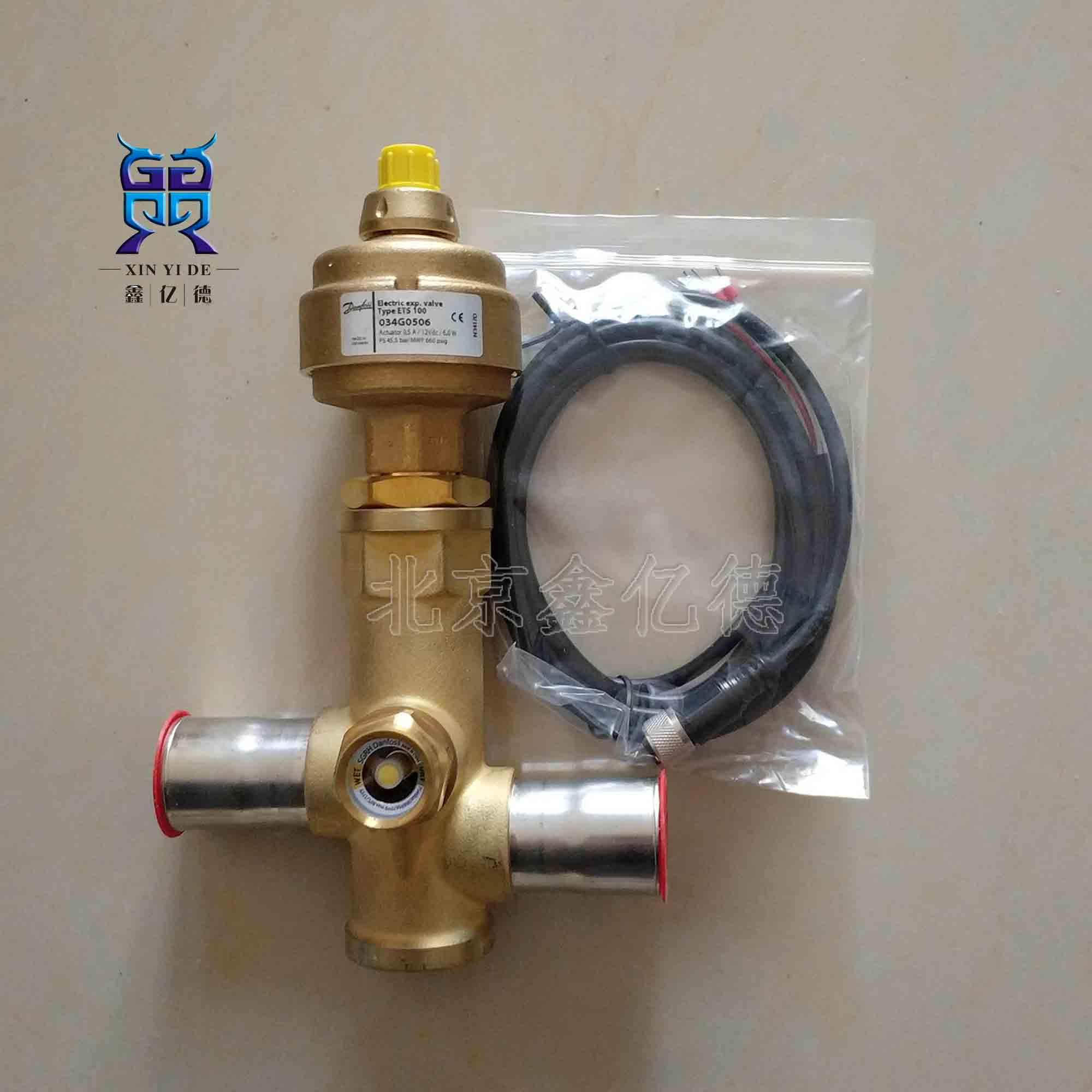 Danfoss丹佛斯ETS100电子膨胀阀1-3/8接口35mm带视液镜034G0508