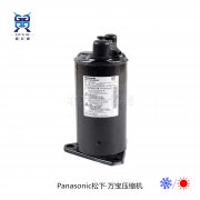 松下万宝2K28C225DUA单相220V/4.5KW/R22制冷量转子压缩机