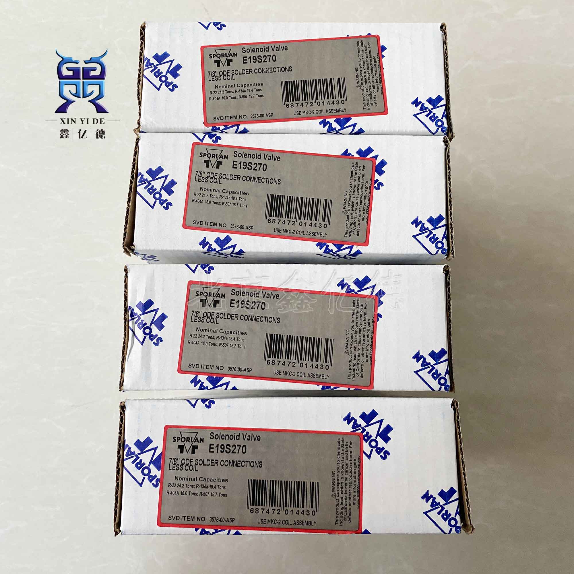 SPORLAN斯波兰E19S250常闭电磁阀16mm制冰机冷藏冷冻库制冷设备阀