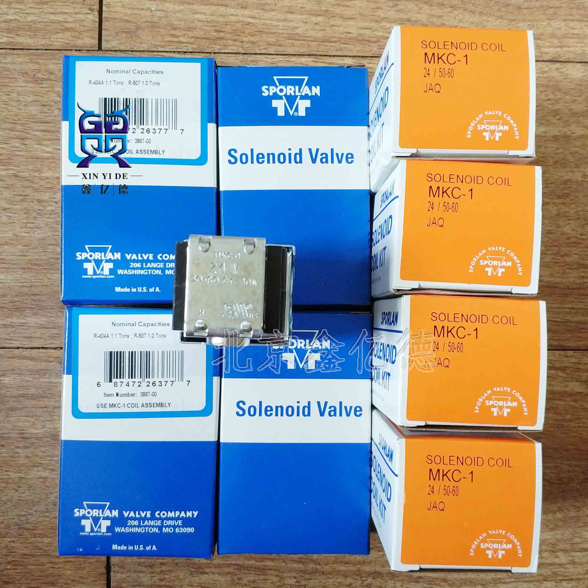 SPORLAN斯波兰MKC-2电磁阀线圈交流AC 24V/311736