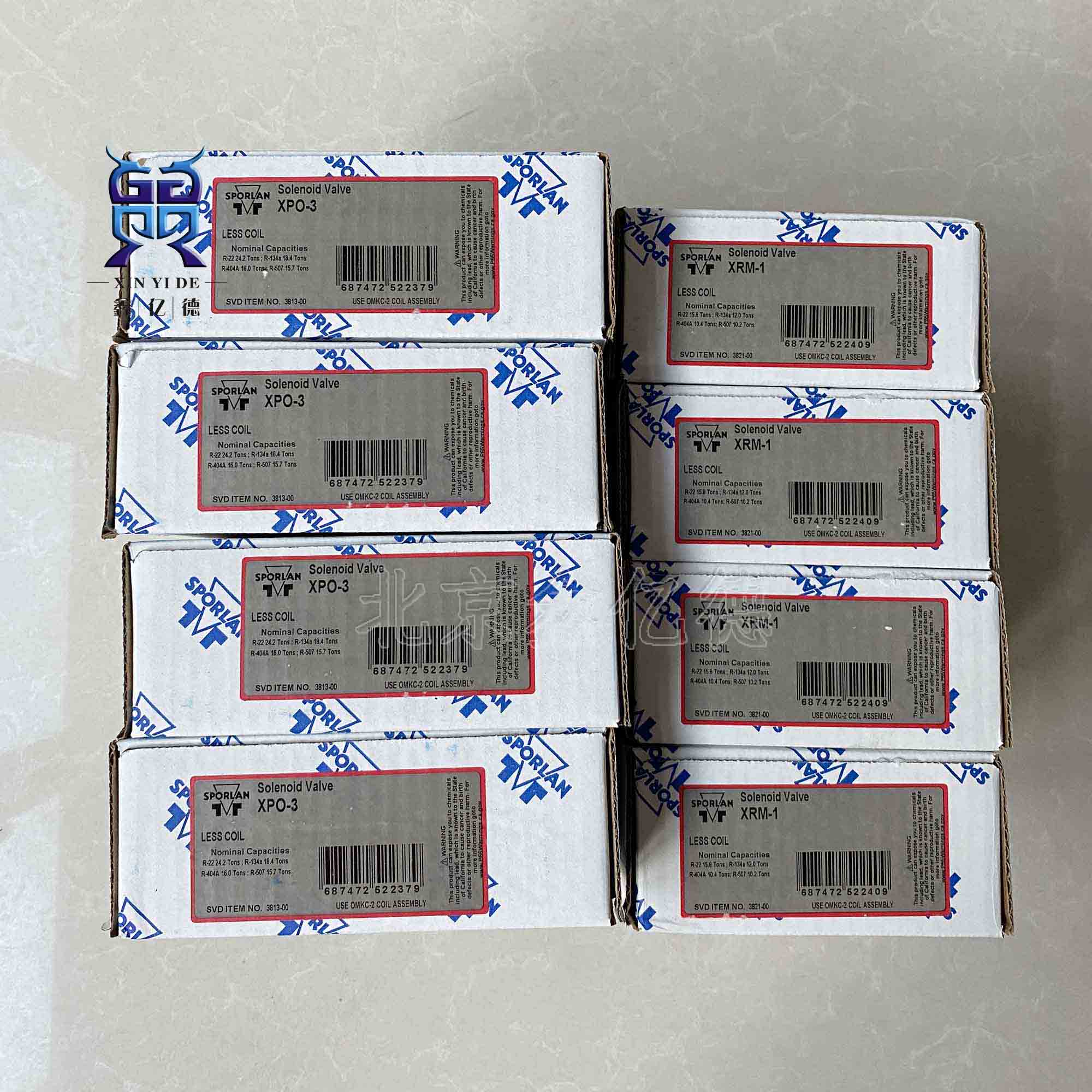 SPORLAN斯波兰XRM-1快开电磁阀Polycold复叠超低温深冷设备阀美国3821-00