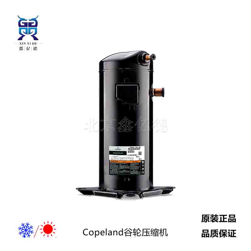 Copeland谷轮7匹ZPJ83KCE-TF7_R410A低温喷气增焓
