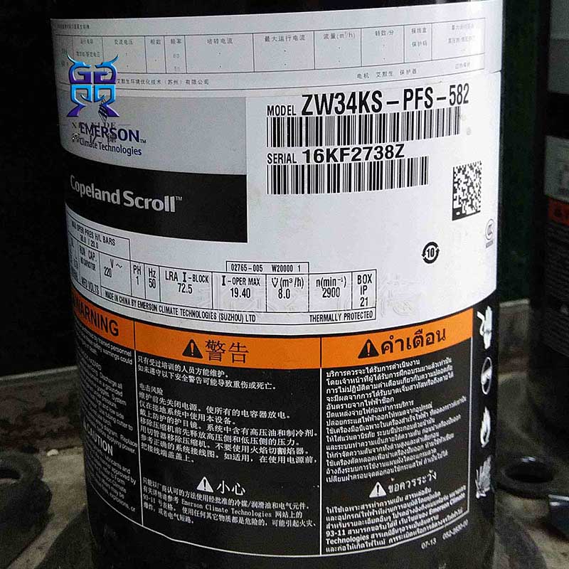 ZW34KS-PFS-582.jpg