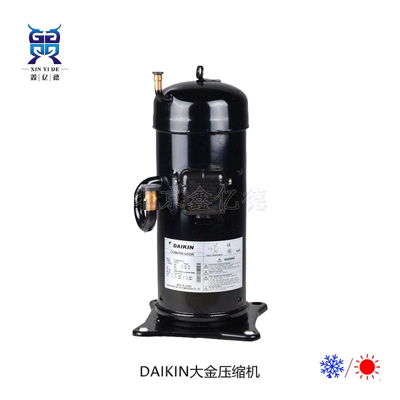 大金5匹JT160BCBY1L_60hz冷干机空调制冷涡旋压缩机