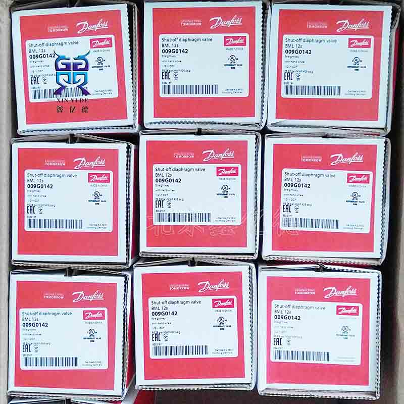 Danfoss丹佛斯BML12s截止阀009G0148手阀焊接/带手轮