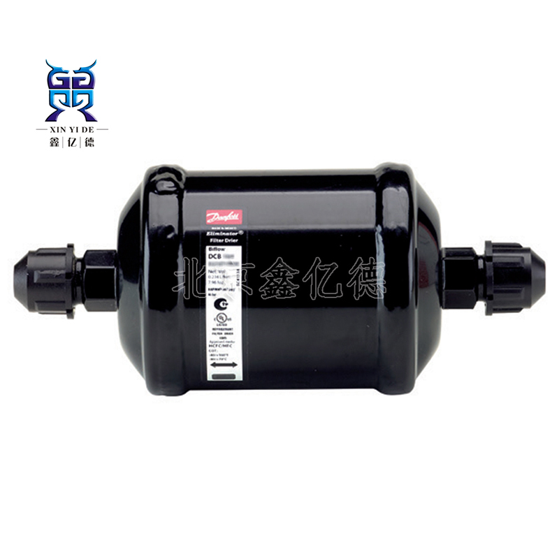 Danfoss丹佛斯DCB084s过滤器023Z1432全封闭双流向干燥过滤器1/2