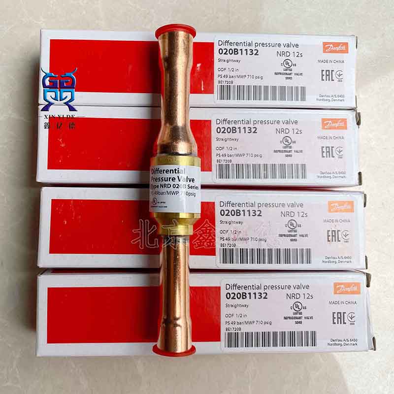 丹佛斯020B1136*NRD12s压差单向阀