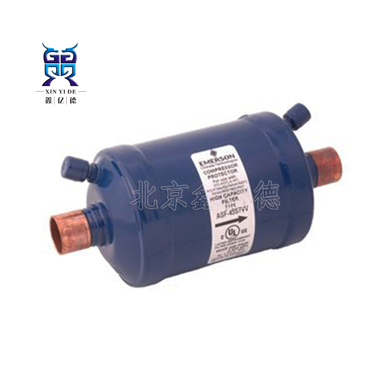 艾默生ASF-75S13VV吸气过滤器049185双针阀1-5/8 0DF