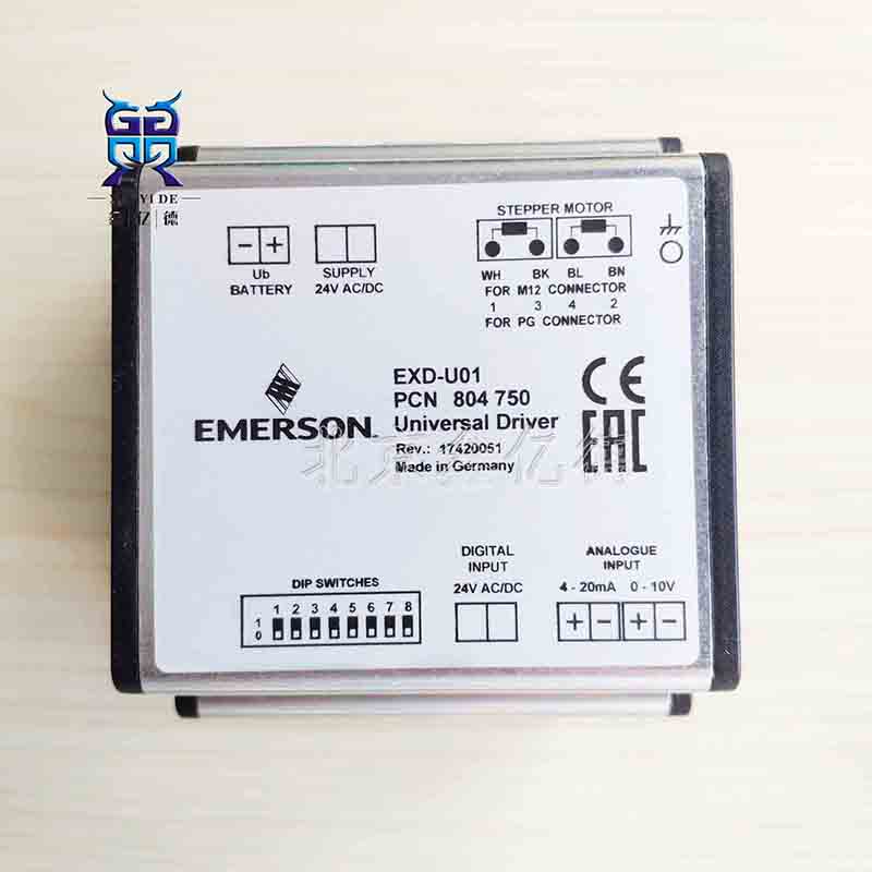 Emerson艾默生EXD-U02通用型控制器804752