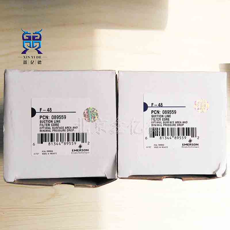 Emerson艾默生F-48滤芯F48仅过滤(吸气侧专用)089559