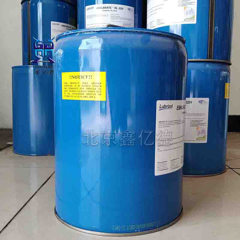 Emkarate冰熊RL170H冷冻油压缩机润滑油