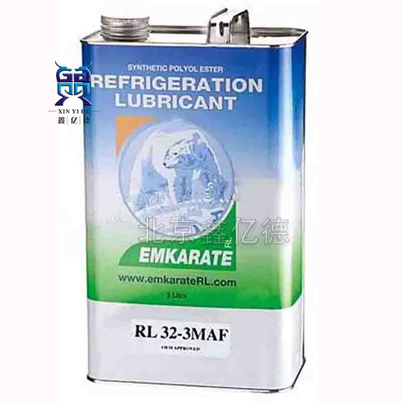 Emkarate冰熊RL32-3MAF冷冻油压缩机润滑油