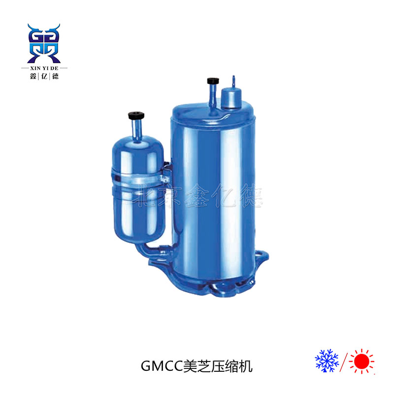 GMCC美芝EAPF420D64UMU_R410A_16.4KW热泵采暖压缩机