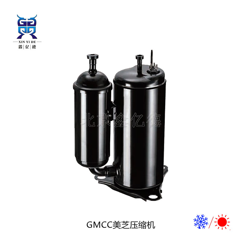 GMCC美芝PS130H1C-4WANA_0.8KW_R404A冷冻冷藏压缩机