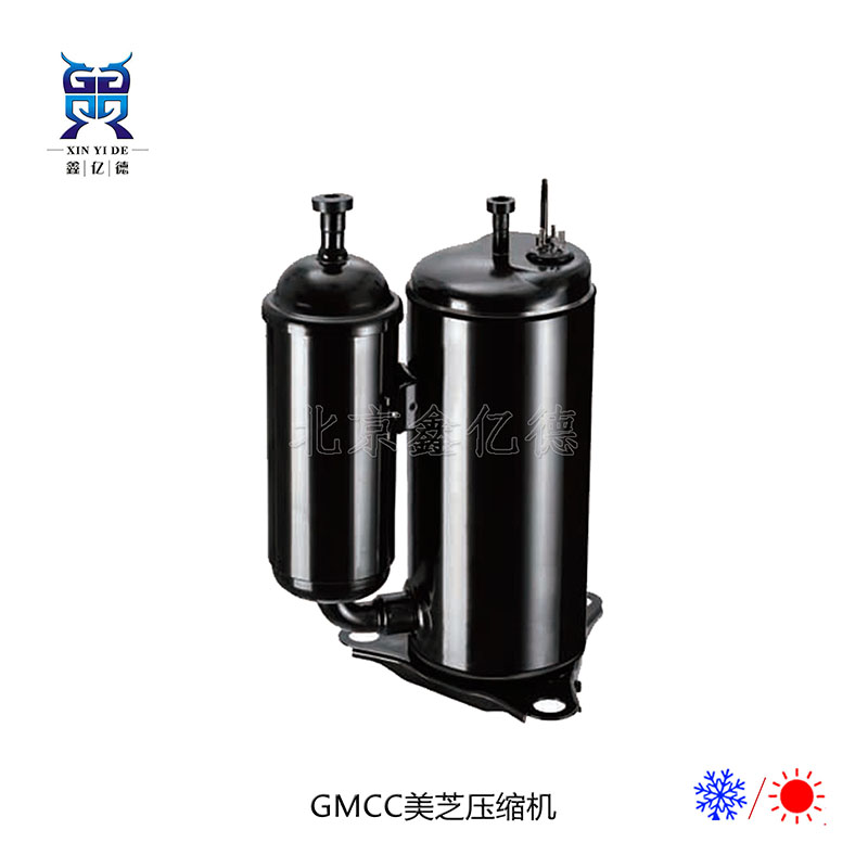 GMCC美芝SGJGC060D11ULK_13.7KW_R134a变频储能冷却压缩机