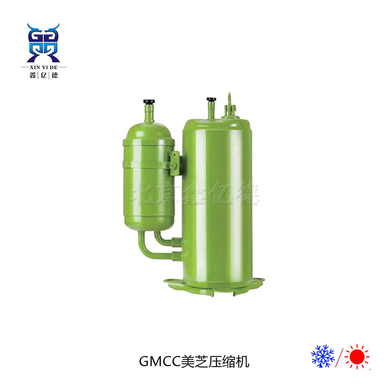 GMCC美芝KTF310D43UMT_R32_12.8KW热泵泳池压缩机