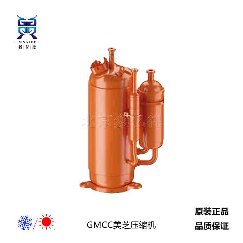 GMCC美芝HSG330N1TKT_7.1Kw_R22压缩机