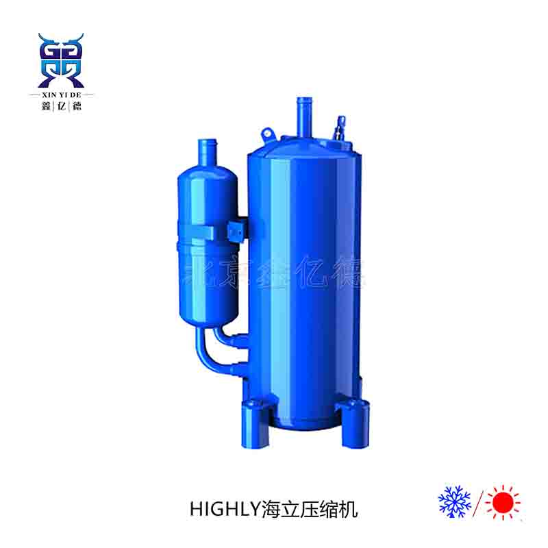 HIGHLY海立WHP04700BHV_R134a热泵烘干压缩机
