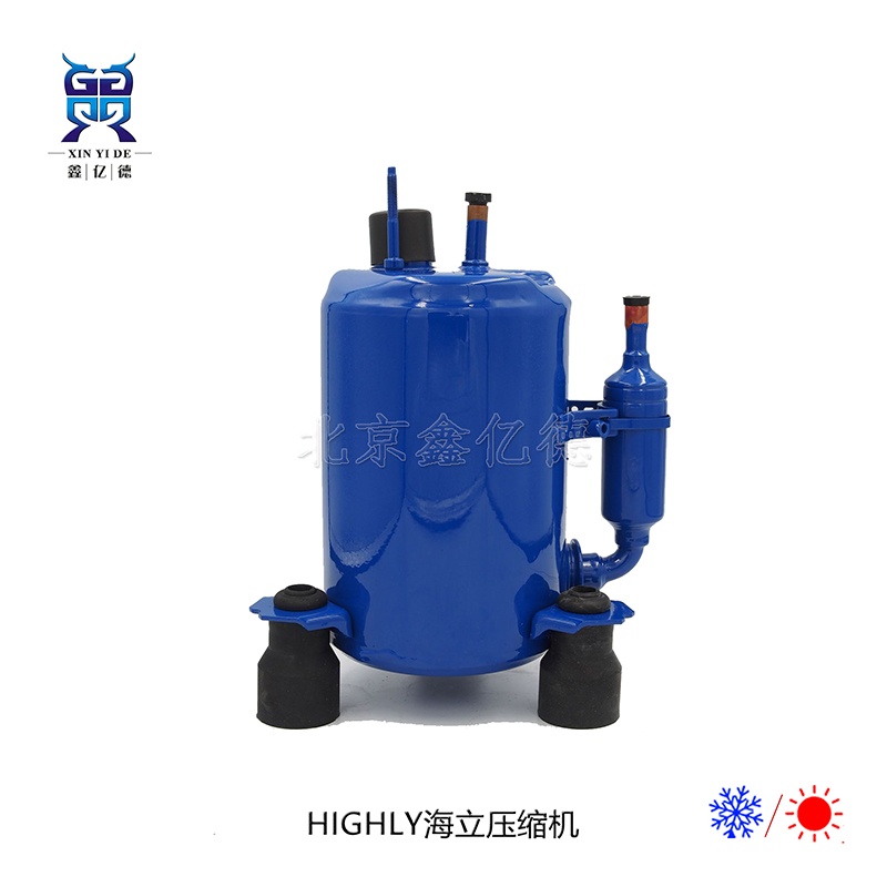 HIGHLY海立WHP02830VUX_R134a/R513A/R1234yf多冷媒热泵热水器压缩机