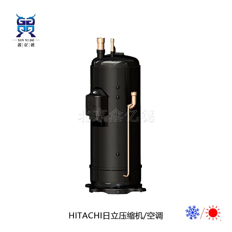 HITACHI日立8匹E855DH-80D2YG_R410A定速热泵压缩机