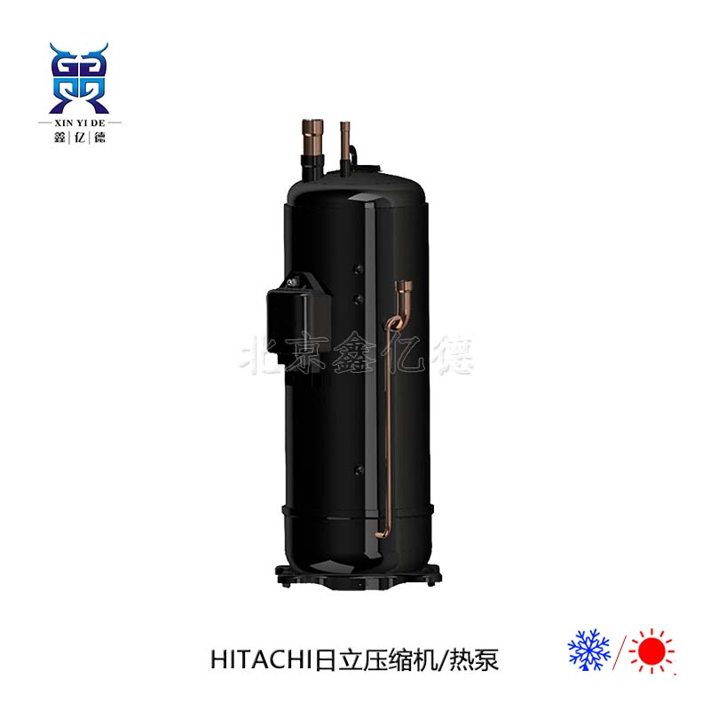 HITACHI日立10匹AA55PHDG-A1Y2_R410A直流变频热泵压缩机