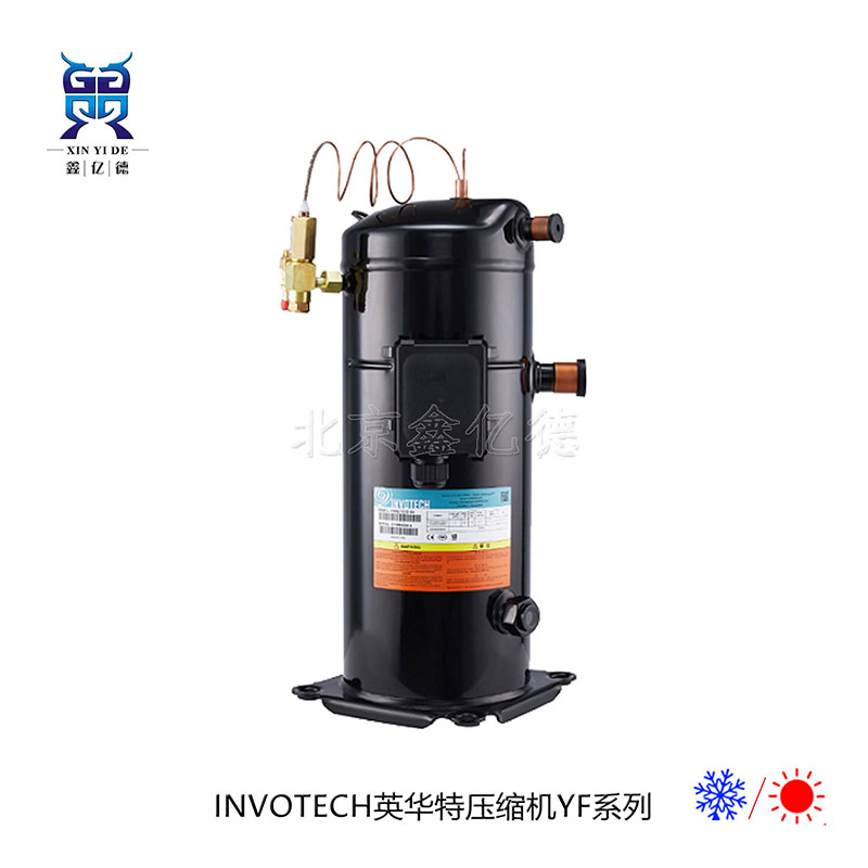 英华特7匹YSF60A1G-V100_22半封闭喷气低温冷冻压缩机