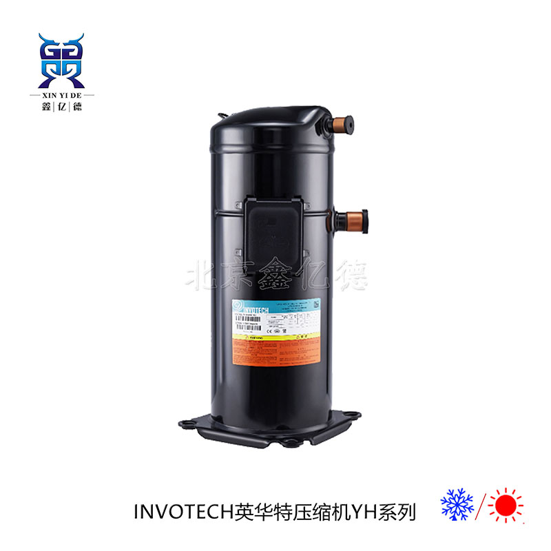 英华特15匹YSH450T1G-100_R407C高效空调压缩机