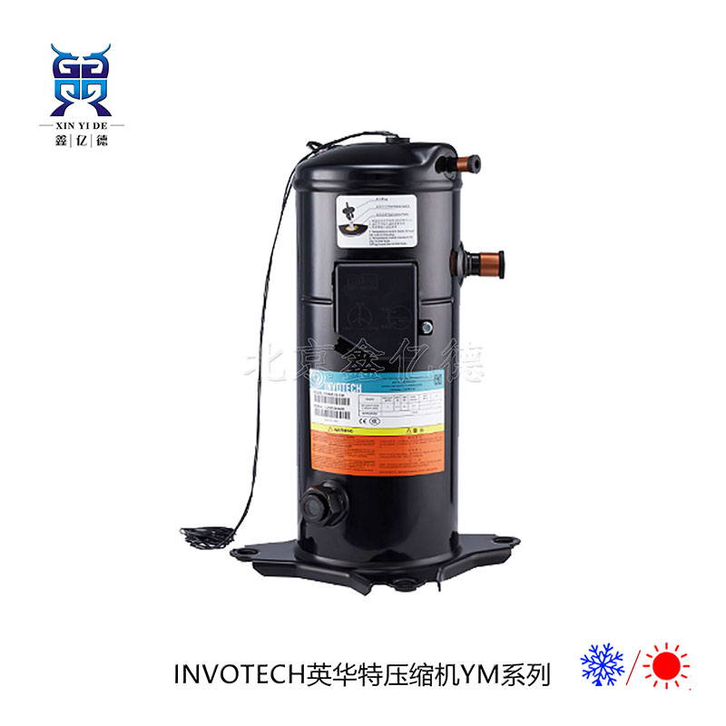 英华特5匹YM86E1G-100_R404A中温冷藏压缩机