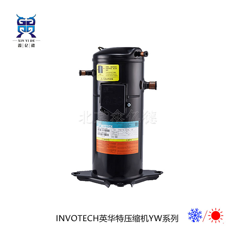 英华特15匹YSW400T1G-V100_R407C半封闭喷气增焓常规热泵压缩机