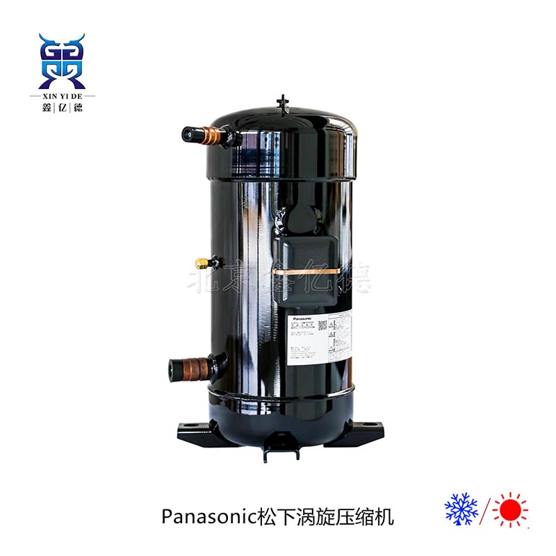 Panasonic松下压缩机C-SBR235H38A_7匹R22三相380-415V/50Hz制冷涡旋