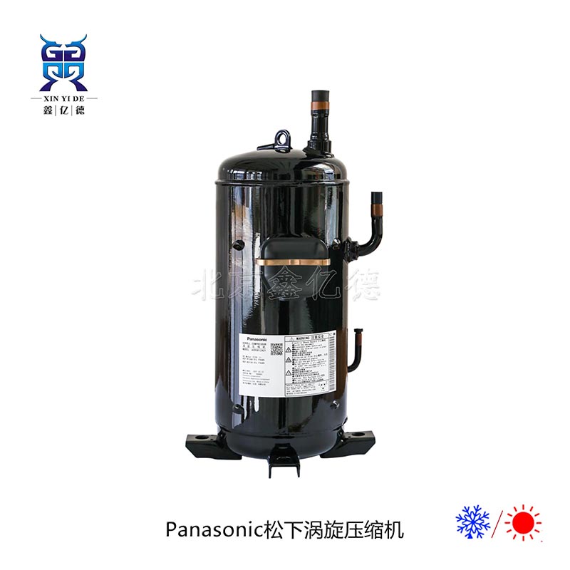 Panasonic松下10匹压缩机C-SCN753H8H_R407C空调制冷涡旋压缩机