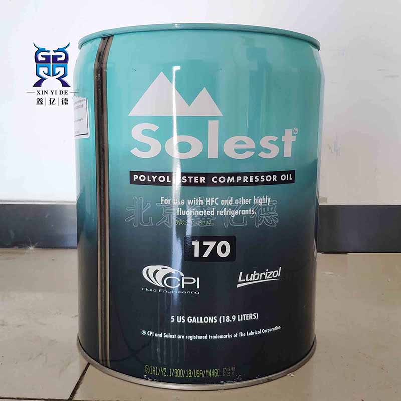 寿力斯特SolestLT32冷冻油压缩机32#号润滑机油