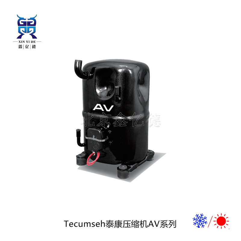 Tecumseh泰康AVA5538EXN_R22空调-15℃中低温活塞压缩机